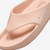 Nike Calm