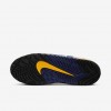 Nike JAM