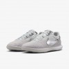 Nike Streetgato