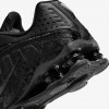 Nike Shox R4