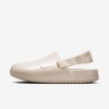 Nike Calm Pearlized