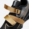 Nike Romaleos 4