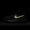 Air Jordan 1 Element Low A/T