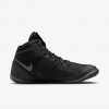 Nike Fury