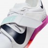 Nike Long Jump Elite