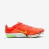 Nike Victory 2