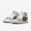 Air Jordan 1 Mid SE
