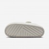 Nike Calm