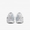 Nike Zoom Rival Distance
