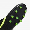 Nike Premier 3