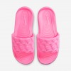 Nike Victori One