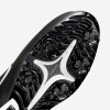 Nike Victory Tour 4