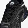 Nike Air Max Fire