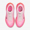 Nike Vomero Plus