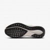 Nike Pegasus 41 SE