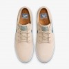 Nike SB Zoom Janoski OG+