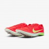 Nike Dragonfly 2
