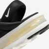 Nike Air Max Isla