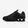 Nike Shox R4