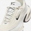 Nike Air Max Portal