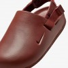 Nike Calm
