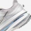 Nike Pegasus Premium