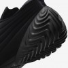 Nike Astra Ultra