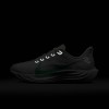 Nike Pegasus Plus