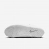 Nike Fury