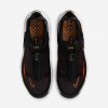 Nike Air Max Craze