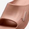 Nike ReactX Rejuven8