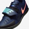 Nike Zoom Rival SD 2