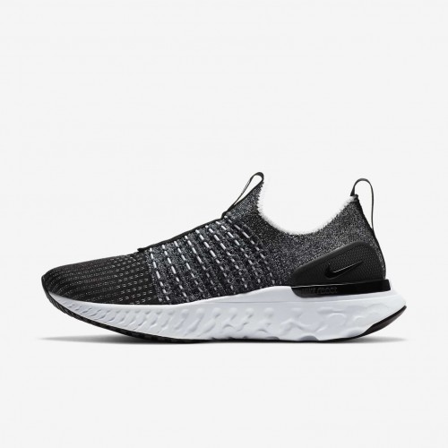 Nike Phantom Run 2