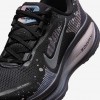 Nike Vomero 18 SE