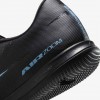 Nike Mercurial Vapor 16 Academy