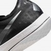 Nike Dragonfly XC