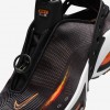 Nike Air Max Craze