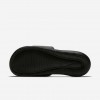 Nike Victori One