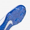 Nike Hyperdiamond 4 Elite