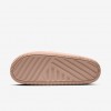 Nike Calm