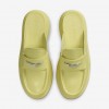 Air Jordan Mule