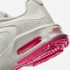 Nike Air Max Fire