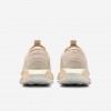 Nike Motiva