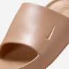 Nike Calm