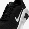 Nike Flex Train