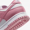 Nike Dunk Low Next Nature