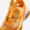 Nike Air Max Craze