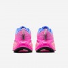 Nike Vomero Plus