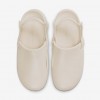 Nike Calm Pearlized
