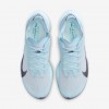 Nike Vaporfly 4
